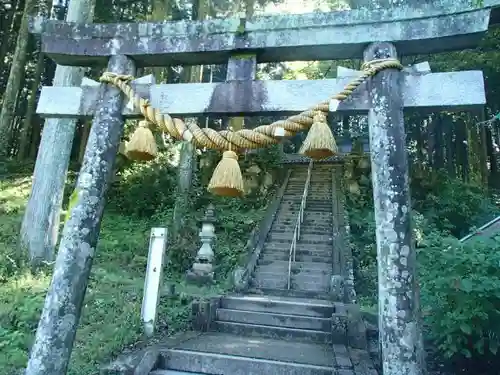 根道神社の鳥居