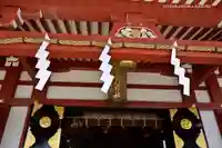 大山阿夫利神社の本殿・本堂