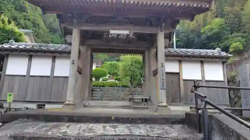 浄因寺(静岡県)