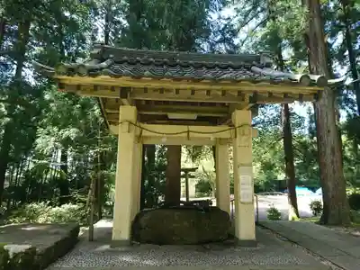 劒神社の手水舎