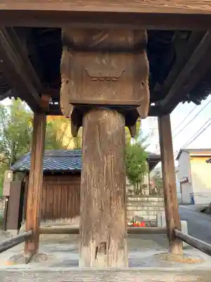 長岳寺(奈良県)