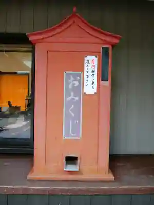 火男火賣神社(下宮)(大分県)