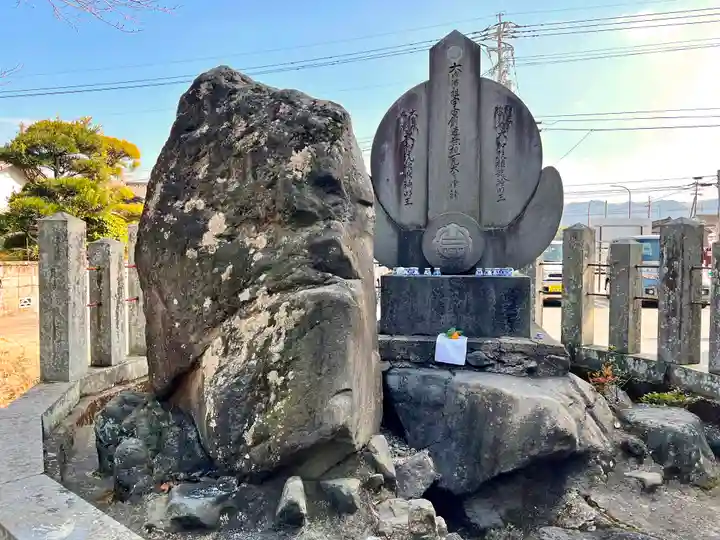 阿蘇神社のその他建物