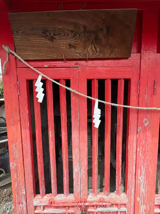 大宮大黒天(道了大薩埵)(栃木県)