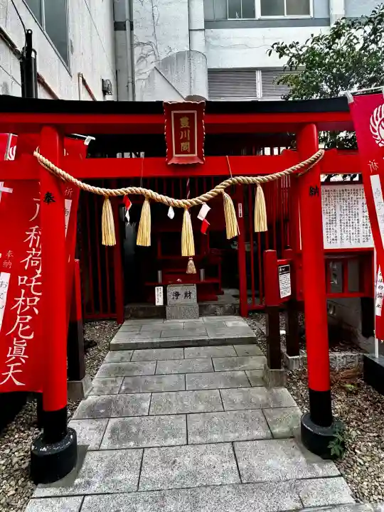 豊川稲荷(宮城県)