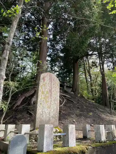 大塚丘(山梨県)