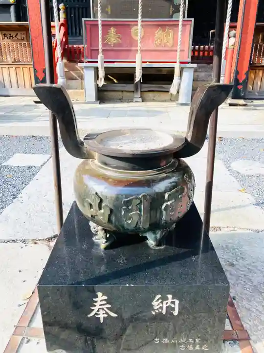 楽法寺(雨引観音)(茨城県)