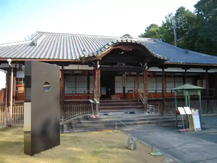 即成院の本殿・本堂