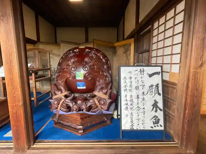 興聖寺(興聖寶林禅寺)(京都府)