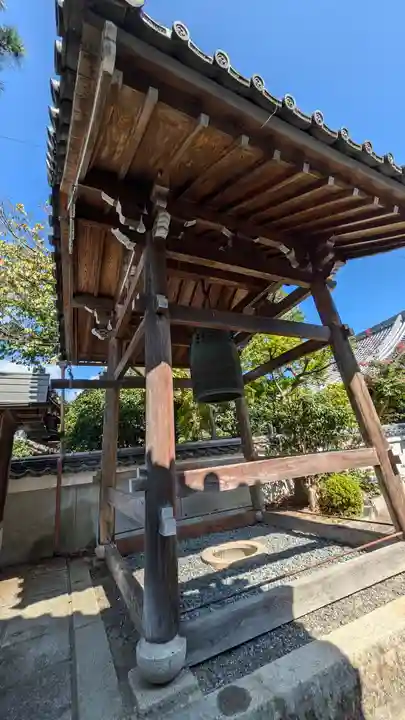 光明寺(京都府)