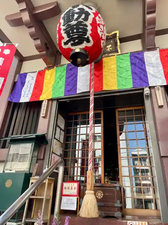 薬研堀不動院(川崎大師東京別院)(東京都)