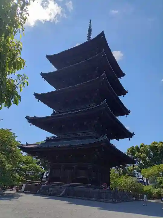 東寺(教王護国寺)(京都府)