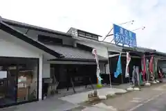 田村神社(滋賀県)