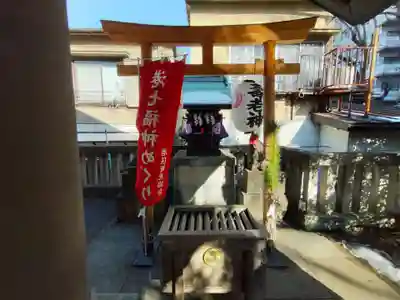 櫻田神社(東京都)