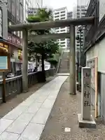 宮益御嶽神社の鳥居