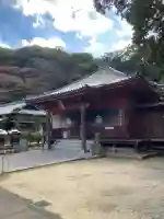 観音寺の{uncategorized: "未分類", other: "その他", undefined: "問題あり", building: "その他建物", grave: "お墓", sacred_gate: "鳥居", guardian: "狛犬", statue: "像", buddha: "仏像", history: "歴史", nature: "自然", garden: "庭園", animal: "動物", pagoda: "塔", temizu: "手水舎", mountain_gate: "山門・神門", sanctuary: "本殿・本堂", subordinate: "末社・摂社", art: "芸術", scenery: "景色", jizo: "地蔵", ema: "絵馬", goshuin: "御朱印", omikuji: "おみくじ", items: "授与品その他", amulet: "お守り", goshuincho: "御朱印帳", eats: "食事", festival: "お祭り", votive_dance: "神楽", shichigosan: "七五三参", wedding: "結婚式", experience: "体験その他", initially: "初詣", around: "周辺", anti_infection: "感染症対策"}