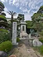 円蔵寺(神奈川県)