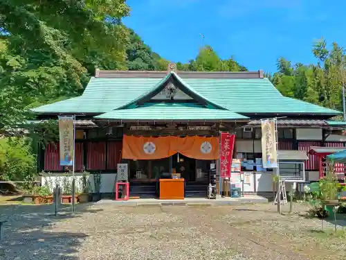 正福寺の本殿・本堂