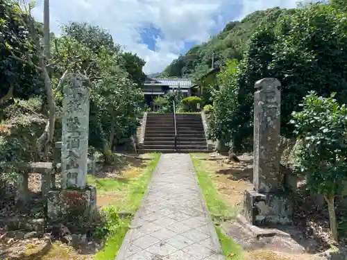 航浦院の山門