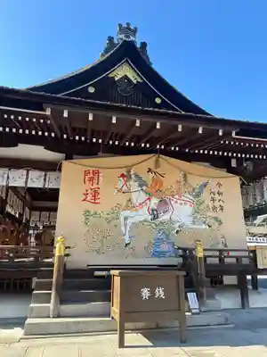 松尾大社(京都府)