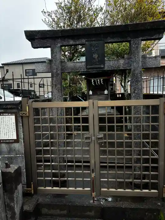 神田市神社の{uncategorized: "未分類", other: "その他", undefined: "問題あり", building: "その他建物", grave: "お墓", sacred_gate: "鳥居", guardian: "狛犬", statue: "像", buddha: "仏像", history: "歴史", nature: "自然", garden: "庭園", animal: "動物", pagoda: "塔", temizu: "手水舎", mountain_gate: "山門・神門", sanctuary: "本殿・本堂", subordinate: "末社・摂社", art: "芸術", scenery: "景色", jizo: "地蔵", ema: "絵馬", goshuin: "御朱印", omikuji: "おみくじ", items: "授与品その他", amulet: "お守り", goshuincho: "御朱印帳", eats: "食事", festival: "お祭り", votive_dance: "神楽", shichigosan: "七五三参", wedding: "結婚式", experience: "体験その他", initially: "初詣", around: "周辺", anti_infection: "感染症対策"}