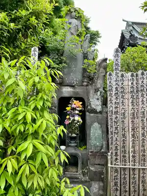 眞徳寺(神奈川県)
