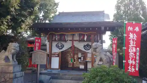 鎌達稲荷神社の山門・神門