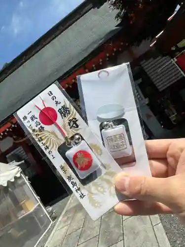 鹿島神社(栃木県)