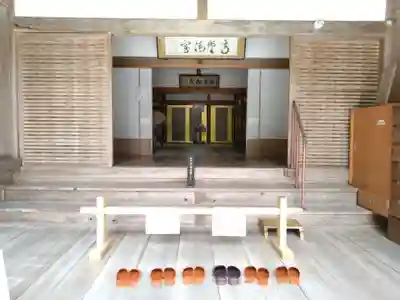 光台院(和歌山県)