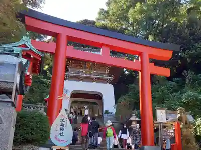 江島神社(神奈川県)
