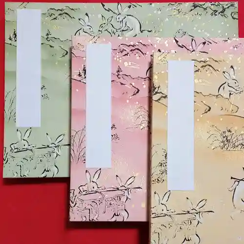 阿邪訶根神社(福島県)