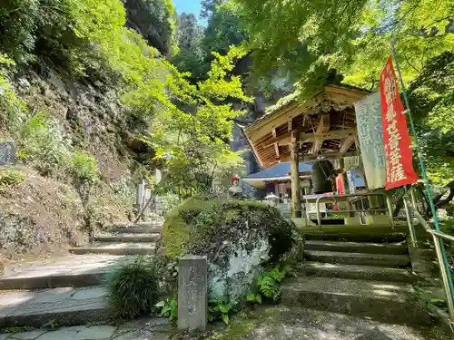 観音院(埼玉県)