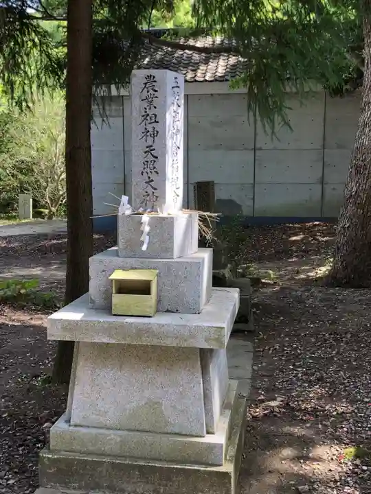 宇佐八幡神社のその他建物