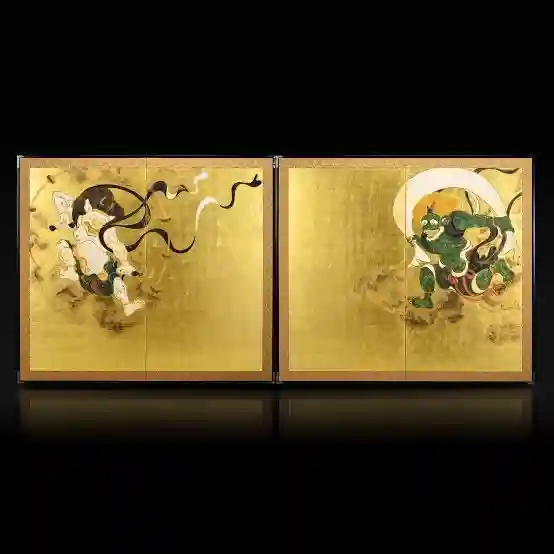 常真寺の御朱印