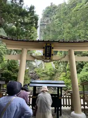 飛瀧神社(熊野那智大社別宮)(和歌山県)