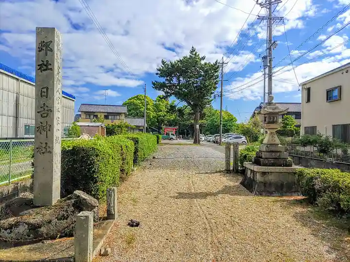 日吉神社のその他建物