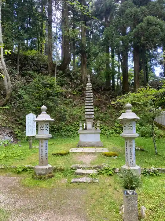 転法輪寺(奈良県)