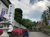 里之宮 湯殿山神社のその他建物