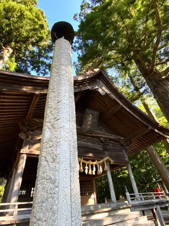 矢彦神社のその他建物