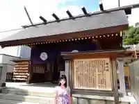 塩竃神社の本殿・本堂
