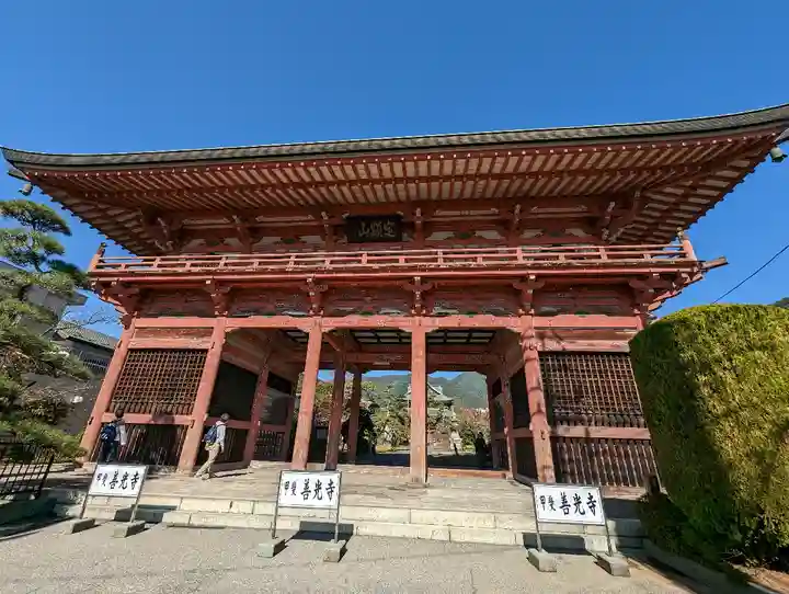 甲斐善光寺(山梨県)