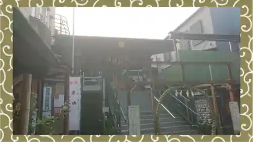 菊名神社(神奈川県)