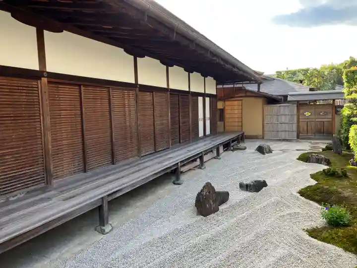 瑞峯院(京都府)