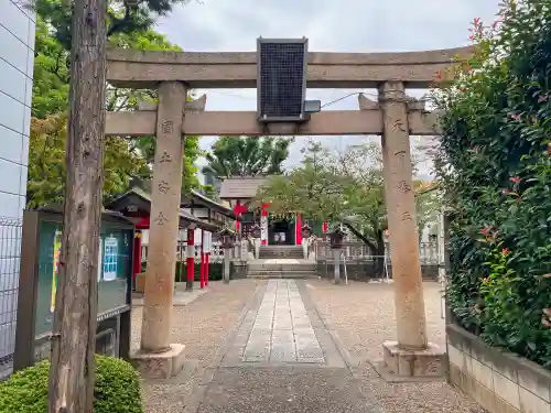 元郷氷川神社の鳥居