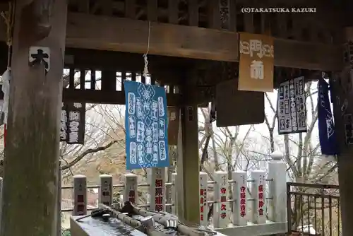 大山阿夫利神社(神奈川県)