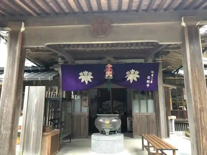 岩殿寺の本殿・本堂