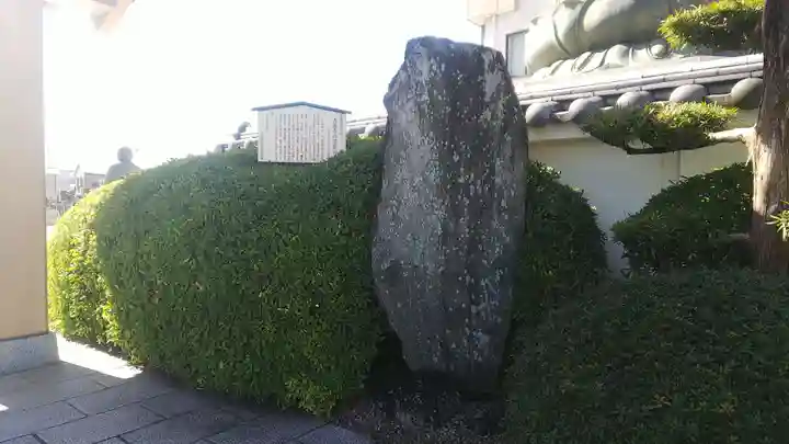 大長寺のその他建物