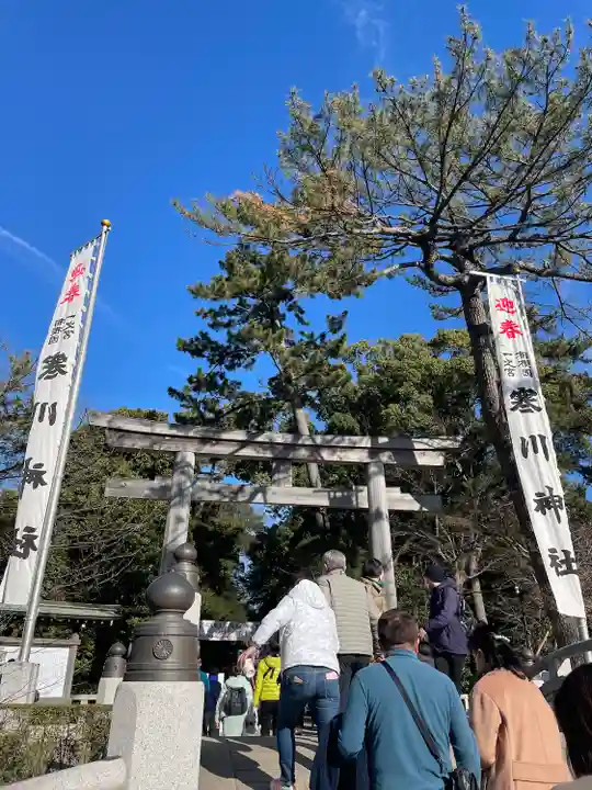 寒川神社(神奈川県)