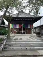 今宮坊(埼玉県)