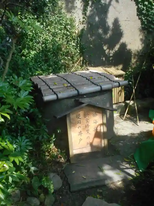 叶神社(東叶神社)のその他建物